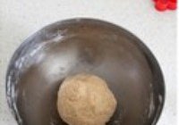 姜饼糖果盒子的做法 步骤3