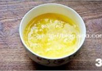 虾仁蛋羹的做法 步骤3