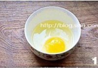 虾仁蛋羹的做法 步骤1