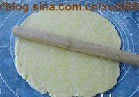 法式培根菠菜派的做法 步骤5