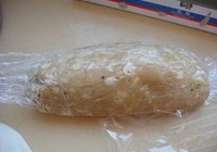 咖啡杏仁片饼干的做法 步骤8