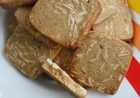 咖啡杏仁片饼干的做法 步骤12