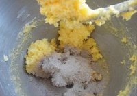 咖啡杏仁片饼干的做法 步骤4