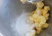 咖啡杏仁片饼干的做法 步骤2
