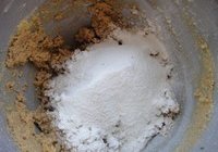 咖啡杏仁片饼干的做法 步骤6