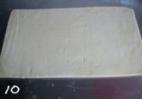 蝴蝶酥的做法 步骤10