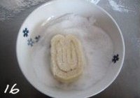 蝴蝶酥的做法 步骤16