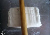 蝴蝶酥的做法 步骤6