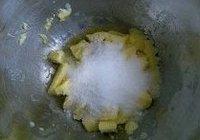 双色曲奇的做法 步骤2