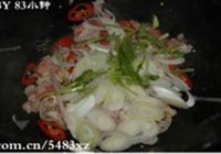 葱爆羊肉的做法 步骤4