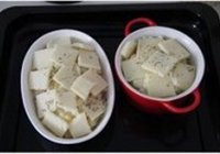 芝士焗土豆泥的做法 步骤8