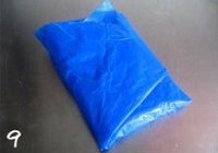 蝴蝶酥的做法 步骤9