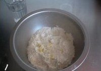 蝴蝶酥的做法 步骤1