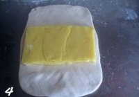 蝴蝶酥的做法 步骤4