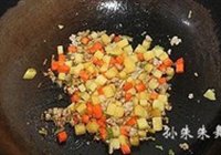 玉米面汤饼的做法 步骤9
