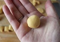 玉米面汤饼的做法 步骤5