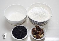 宝宝益智磨牙棒的做法 步骤1