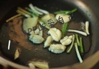 水煮鱼的做法 步骤6