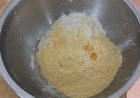 玉米面汤饼的做法 步骤1