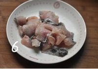 水煮鱼的做法 步骤5