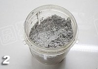 宝宝益智磨牙棒的做法 步骤2