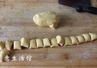 玉米面汤饼的做法 步骤4