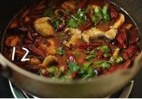 水煮鱼的做法 步骤17