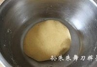 玉米面汤饼的做法 步骤3