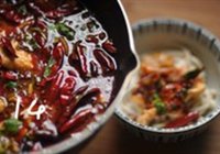 水煮鱼的做法 步骤19