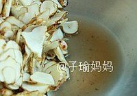 泡洋姜的做法 步骤3