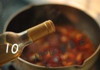 水煮鱼的做法 步骤15