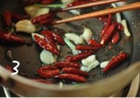 水煮鱼的做法 步骤8