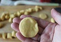 玉米面汤饼的做法 步骤6