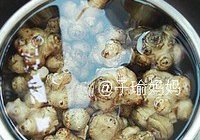 泡洋姜的做法 步骤1