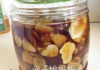 泡洋姜的做法 步骤5
