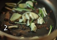 水煮鱼的做法 步骤7