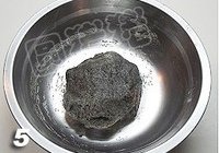 宝宝益智磨牙棒的做法 步骤5