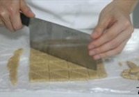 全麦甜酥饼干的做法 步骤7