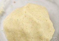 巧克力司康的做法 步骤4