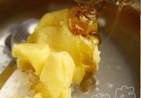 巧克力塔的做法 步骤13