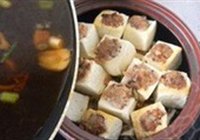 砂锅煲豆腐酿的做法 步骤11