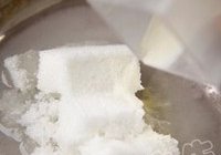 巧克力塔的做法 步骤10