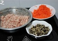 胡萝卜冬菇猪肉馅馄饨的做法 步骤2