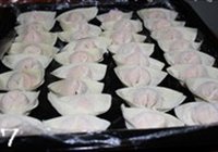 胡萝卜冬菇猪肉馅馄饨的做法 步骤7
