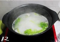 胡萝卜冬菇猪肉馅馄饨的做法 步骤12