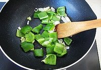 美味溜肉段的做法 步骤11