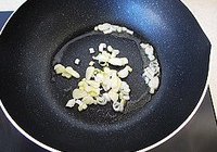 美味溜肉段的做法 步骤10
