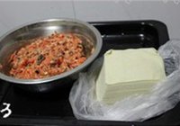 胡萝卜冬菇猪肉馅馄饨的做法 步骤3