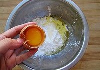 美味溜肉段的做法 步骤3