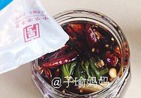 醉蟹的做法 步骤4